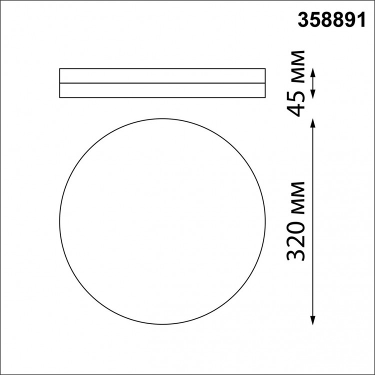 358891 STREET NT22 356 серебро Светильник ландшафтный светодиодный IP54 LED 4000К 40W 220V OPAL