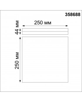 358688 OVER NT21 291 белый Светильник накладной влагозащищенный IP54 LED 4000K 20W 100-240V PANDORA-foto2