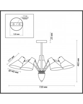 3590/5C MODERNI LN18 80 хром Люстра на штанге E27 5*60W 220V VITTAM-foto2