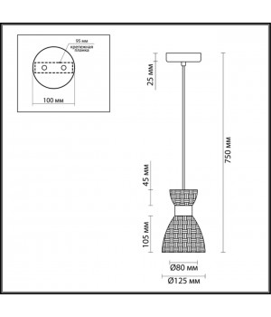 3704/1 COMFI LN19 214 античная бронза Подвес E14 40W 220V JACKIE-foto2