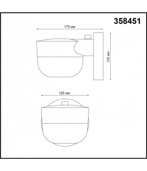 358451 STREET NT20 353 чёрный Ландшафтный настенный светильник LED 4000K 12W 220V OPAL-foto2