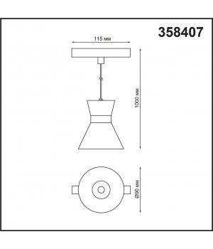 358407 SHINO NT20 055 белый/хром Трековый св-к для низков.шинопровода IP20 LED 4000K 10W FLUM-foto2