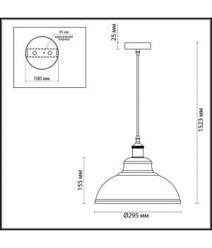 3367/1 PENDANT ODL17 364 белый, бронзовый Подвес E27 60W 220V MIRT-foto2