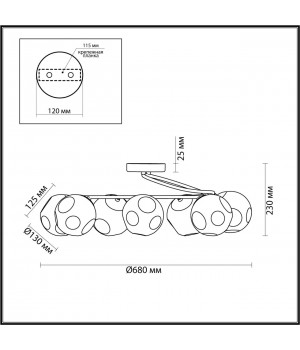 5209/7C COMFI хром Люстра потолочная E14 7*40W 220V BELINDA-foto2