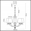 3712/5 NEOCLASSI LN19 105 белый Люстра E14 5*60W 220V HAYLEY