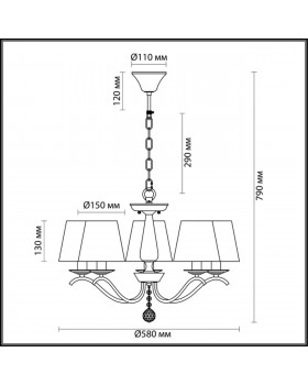 3712/5 NEOCLASSI LN19 105 белый Люстра E14 5*60W 220V HAYLEY-foto2