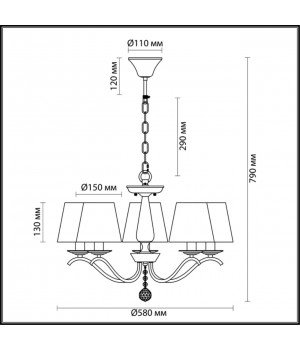3712/5 NEOCLASSI LN19 105 белый Люстра E14 5*60W 220V HAYLEY-foto2