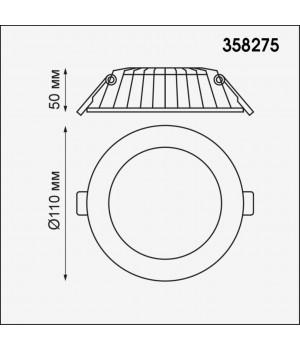 358275 SPOT NT19 274 белый Встраиваемый светильник IP20 LED 4000K 8W 100-240V GESSO-foto2