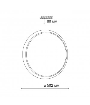 3061/50L VASTA LED SN 036 Светильник пластик/белый LED 50Вт 3000-6000K D500 IP43 пульт ДУ YUKI-foto2