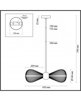 5402/2 MODERN ODL_EX23 21 золотой/янтарный/металл/стекло Подвес E14 2*40W ELICA-foto2