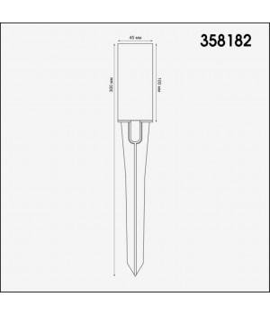 358182 STREET NT19 350 темно-серый Плафон для светильника (арт.358180-358181) NOKTA-foto2