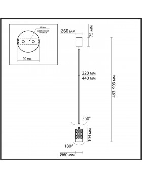 4349/1C HIGHTECH ODL23 261 черный/металл Потолочный св-к IP20 LED GU10 10W AD ASTRUM-foto2