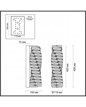 4999/10WL HALL ODL23 433 золотой/прозрачный/металл/хрусталь Бра LED 10W 4000K STRAZA-foto2