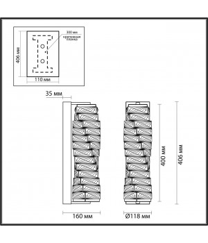4999/10WL HALL ODL23 433 золотой/прозрачный/металл/хрусталь Бра LED 10W 4000K STRAZA-foto2