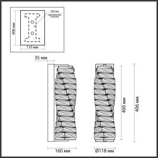 4999/10WL HALL ODL23 433 золотой/прозрачный/металл/хрусталь Бра LED 10W 4000K STRAZA-foto2