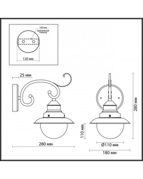 3249/1W COUNTRY ODL16 468 кофе/зол.патина/стекло Бра E27 1*60W 220V SANDRINA-foto2