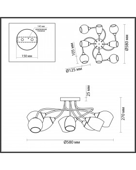 4552/8C COMFI LN21 059 хром, белый Люстра потолочная E27 8*60W 220V ALEXIS-foto2