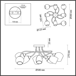 4552/8C COMFI LN21 059 хром, белый Люстра потолочная E27 8*60W 220V ALEXIS-foto2