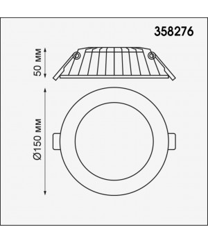 358276 SPOT NT19 274 белый Встраиваемый светильник IP20 LED 4000K 12W 100-240V GESSO-foto2