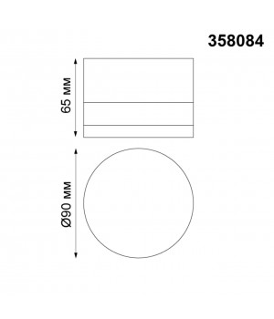 358084 STREET NT19 335 темно-серый Ландшафтный светильник IP54 LED 3000К 12W 220V KAIMAS-foto2