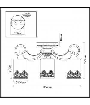 3070/3C COMFI LN16 067 бронзовый Люстра потолочная E27 3*40W 220V CITADELLA-foto2