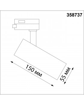 358737 PORT NT21 095 черный Светильник трековый однофазный трехжильный с переключ. цв.температуры IP20 LED 3000К\4000К\6000К 10W 100-265V NAIL-foto2