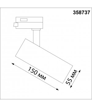 358737 PORT NT21 095 черный Светильник трековый однофазный трехжильный с переключ. цв.температуры IP20 LED 3000К\4000К\6000К 10W 100-265V NAIL-foto2