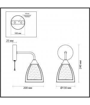 5289/1W MODERNI LN23 086 хром Бра с выкл. E14 1*60W 220V TOBY-foto2