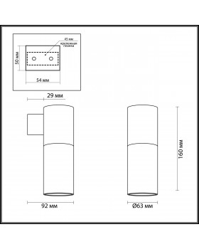 3583/1W HIGHTECH ODL19 221 черный с медью/металл Настенный светильник GU10 1*50W D180*H63 DUETTA-foto2