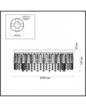 5273/5C CLASSI LN23 127 хром Люстра потолочная E14 5*40W 220V SPARKLE-foto2