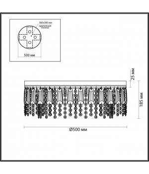 5273/5C CLASSI LN23 127 хром Люстра потолочная E14 5*40W 220V SPARKLE-foto2
