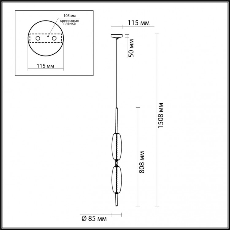 4793/16L PENDANT ODL21 263 никель/белый Подвес LED 16W SPINDLE