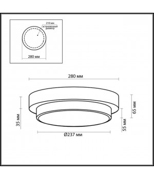 2744/2C DROPS ODL15 545 венге/стекло Н/п светильник IP44 E14 2*40W 220V HOLGER-foto2