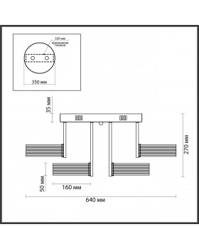4496/72CL LEDIO LN20 035 хром Люстра потолочная LED 72W 4000К 6120Лм 220V HUDSON-foto2