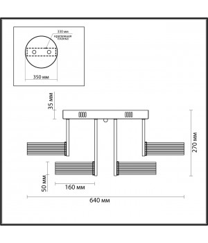 4496/72CL LEDIO LN20 035 хром Люстра потолочная LED 72W 4000К 6120Лм 220V HUDSON-foto2