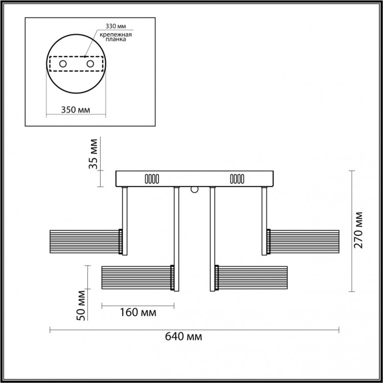 4496/72CL LEDIO LN20 035 хром Люстра потолочная LED 72W 4000К 6120Лм 220V HUDSON