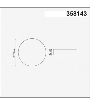 358143 SPOT NT19 271 белый Встраиваемый светильник IP20 LED 3000K 18W 85 - 265V MOON-foto2