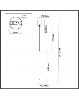 4393/14L HIGHTECH ODL23 105 черный/металл/акрил Подвесной св-к IP20 LED 14W 420Лм 3000K ANTA-foto2