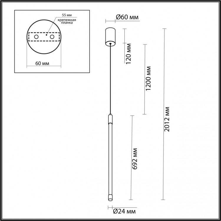 4393/14L HIGHTECH ODL23 105 черный/металл/акрил Подвесной св-к IP20 LED 14W 420Лм 3000K ANTA