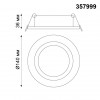 357999 SPOT NT19 253 белый Встраиваемый поворотный светильник IP20 LED 3000К 15W 85-265V STERN