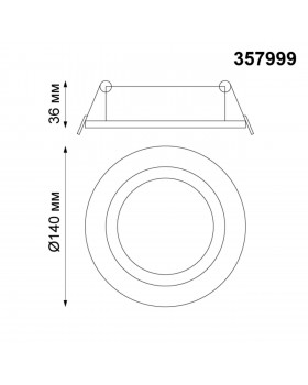 357999 SPOT NT19 253 белый Встраиваемый поворотный светильник IP20 LED 3000К 15W 85-265V STERN-foto2