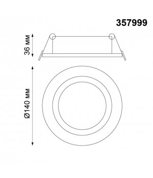 357999 SPOT NT19 253 белый Встраиваемый поворотный светильник IP20 LED 3000К 15W 85-265V STERN-foto2