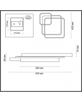 5244/59CL LEDIO LN23 белый, черный, синий Люстра потолочная LED 59W 3894Лм 220V SCOTT-foto2