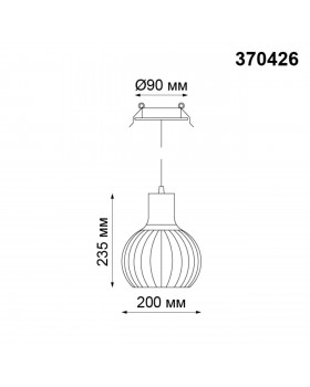 370426 SPOT NT19 234 черный Встраиваемый светильник IP20 E27 50W 220V ZELLE-foto2