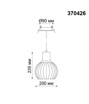 370426 SPOT NT19 234 черный Встраиваемый светильник IP20 E27 50W 220V ZELLE-foto2