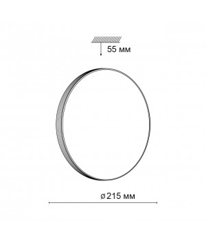 3066/AL MINI SN 042 Светильник пластик/белый/под светлое дерево LED 12Вт 4000К D215 IP43 SMALLI-foto2