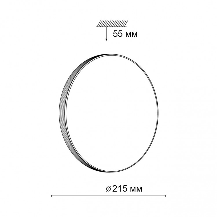 3066/AL MINI SN 042 Светильник пластик/белый/под светлое дерево LED 12Вт 4000К D215 IP43 SMALLI