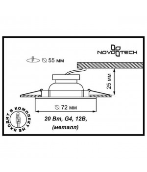 369344 SPOT NT09 297 белый свет Встраиваемый НП светильник IP20 G4 20W 12V FLAT-foto2