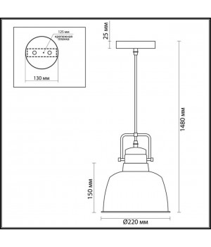 3324/1 PENDANT ODL17 313 белый/медный Подвес E27 60W 220V SERT-foto2