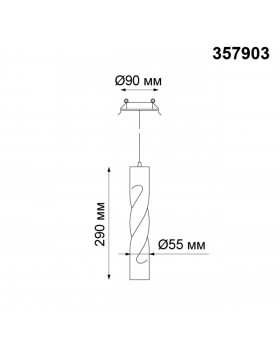 357903 SPOT NT19 257 белый Встраиваемый светильник IP20 LED 3000K 12W 160-265V ARTE-foto2